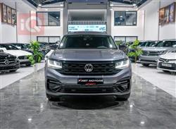 فولكسفاغن أطلس